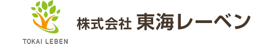 株式会社東海レーベン